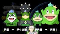 https://images.plurk.com/3ScTABGMXYs8B8cfzbFzC8.png