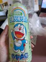 https://images.plurk.com/3SfBaWRRzvwZGYA7Ehslf5.jpg