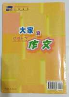 https://images.plurk.com/3SfnQ6NnvkcKXzYXFGHb6m.jpg