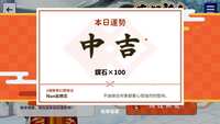 https://images.plurk.com/3SgwtJ2BbCuq886gtJ1DGl.png