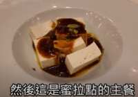 https://images.plurk.com/3ShDH4iM4R00q5OZVtaWp.png