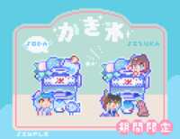 https://images.plurk.com/3SiZBmNxydsKDFLZxPnsok.gif