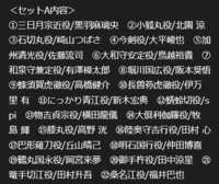 https://images.plurk.com/3Sirr8dNRcvLd1jGwAkpMv.png