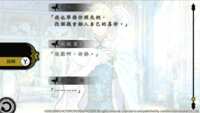 https://images.plurk.com/3Skjv9kgAdNfYT2PMWu0aW.png