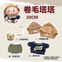 https://images.plurk.com/3Sm6HS2WKWf9E49wgrqRp8.jpg