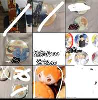 https://images.plurk.com/3SmOxCe1FrOz17HyKSrPNB.jpg