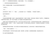 https://images.plurk.com/3Sn7uxGDXDH77RlG7MS7kK.jpg