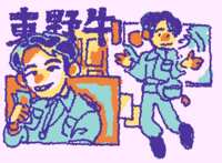 https://images.plurk.com/3Sq0ADk5LWSPBGtdZm9BU3.gif