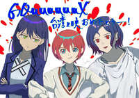 https://images.plurk.com/3SqrF2Lshd34RJGuxoGcZ2.jpg