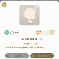 https://images.plurk.com/3StClyrTaJX3mOAa8arjvE.png
