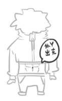 https://images.plurk.com/3StL7svwYah0AkMsOwZgc4.png