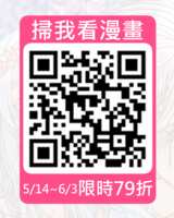 https://images.plurk.com/3StyGHVTKEyb666ILiV9mu.png