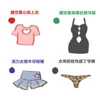 https://images.plurk.com/3SuMcU7m58LXPhzNpeFI7W.png