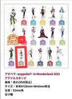 https://images.plurk.com/3SugQObKp0Oj8bm7DHTS6t.jpg
