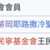 https://images.plurk.com/3SyVsXkbuVbx7dysTFnFUN.png