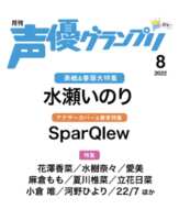 https://images.plurk.com/3SynVwxEayWwHpN9HrlZNG.png