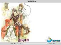 https://images.plurk.com/3T15qz8GnOCbrZ3r17KJn9.png