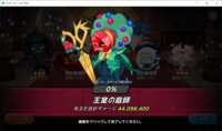 https://images.plurk.com/3T18AQyHiZcX6VaX1g3Cjs.png