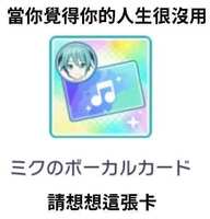 https://images.plurk.com/3T3g8MTAFe8wrRU9VFndmb.jpg