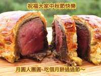 https://images.plurk.com/3T4TExiXC8ZB7Wrb5cWWNL.jpg