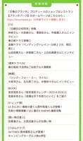https://images.plurk.com/3T7BLpcc6c1OGr8zJYMX2D.png