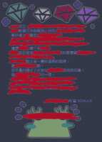https://images.plurk.com/3T7fx7Un9p0xZsXaz4op7K.png