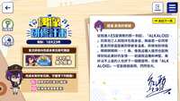https://images.plurk.com/3T8wpXT0cTknsLORDNyvb0.png