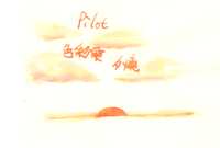 https://images.plurk.com/3T9WjRgjvLeAsGBaWCRM81.png