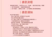 https://images.plurk.com/3TAO4Qaq5p3lxh1M2ensam.png