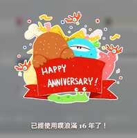 https://images.plurk.com/3TBo7eTjQwD7LCz5Q4Oujl.png