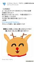 https://images.plurk.com/3TEF8S0wERx3raQhCKZHtZ.png