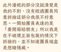 https://images.plurk.com/3TENnFSZdNK2qW7UnyS1J0.jpg