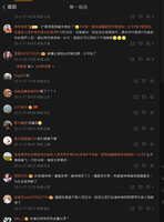 https://images.plurk.com/3TEwIpulLT8rZT4AzzQX0o.jpg