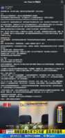 https://images.plurk.com/3TGhpdVeQdY5vVa6SO1k7h.png