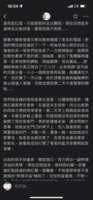 https://images.plurk.com/3TIGcYVAGozXFxbb65KTeP.png