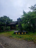 https://images.plurk.com/3TIN6DYCFEghwN77r0G988.jpg