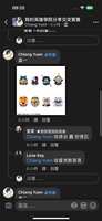 https://images.plurk.com/3TIU8IxhhU0ob5C7Q0J103.png
