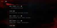 https://images.plurk.com/3TKuIeod8gfEKMHKJoz3Ud.png