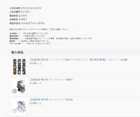 https://images.plurk.com/3TMXXiyaavzqnhpCsGteCF.png