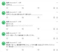 https://images.plurk.com/3TPSh6hkha1OINlAWhswis.png