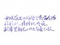 https://images.plurk.com/3TPlj7jnFt1w2TDuMeLGkX.jpg