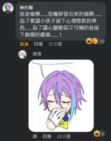 https://images.plurk.com/3TQ1KBqMyjcolNClUQOMWa.png