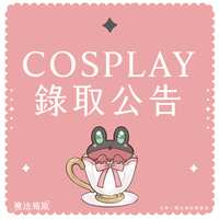 https://images.plurk.com/3TQGBLUYZuzXoH4wmhdcJ.png