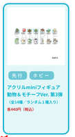 https://images.plurk.com/3TQOycLLzPsk9hm1kwk6GN.jpg