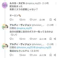 https://images.plurk.com/3TRb3GG78tGCzwhj9WxP8e.jpg