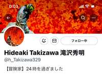 https://images.plurk.com/3TS5QhIbu1JpzbJKFn0Zam.jpg