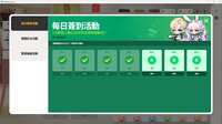 https://images.plurk.com/3TSYVgTTHvMJhhpsuGVyzp.png