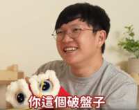 https://images.plurk.com/3TTA1owr9AxluQtE6ekM0L.png