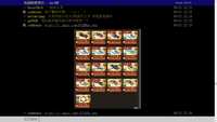 https://images.plurk.com/3TTOKcq5e4WkGFW9hAl34h.jpg