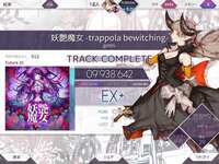 https://images.plurk.com/3TU2CS23NWZaoCsbfFXfwX.png